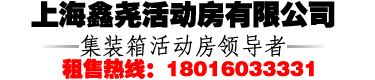 江蘇良友環(huán)?？萍加邢薰? width=